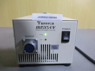  HAMAMATSU IRISYS-UV POWER UNIT PU-UV-303 UV LED OK