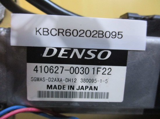 中古 DENSO SGMAS-D2AXA-DH12 410627-0030 1F22 サーボモータ - growdesystem