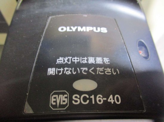 中古 OLYMPUS EVIS モニター撮影装置 SCV-3 SC16-40 通電OK - growdesystem