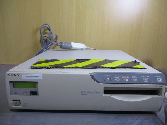 中古 SONY COLOR VIDEO PRINTER UP-5500 通電OK ＜送料別＞ - growdesystem