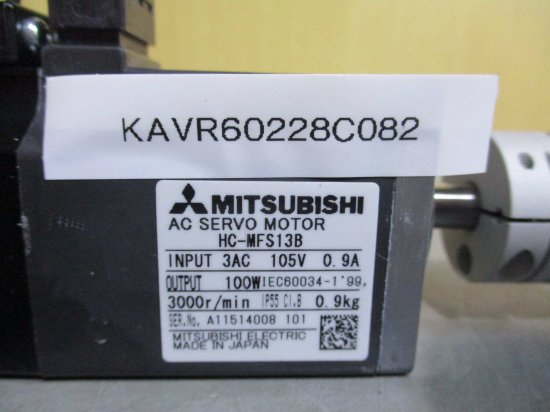 中古 MITSUBISHI AC SERVO MOTOR HC-MFS13B AC サーボモータ 100W - growdesystem