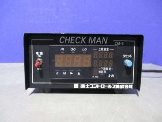  ٻΥȥ륺 CHECK MAN CM-5