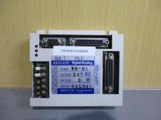  PATLITE SIGNAL DISPLAY WS-01