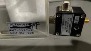  SalesNow ALTH-103RSVF