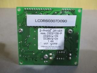 ORIENTAL MOTOR 2-PHASE DRIVER CSD2109-P