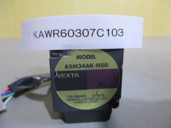 中古ORIENTAL MOTOR VEXTA STEPPING MOTOR ASM34AK-H50 ステッピングモーター - growdesystem