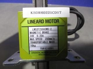 ORIENTAL VEXTA LUS rack system maintenance LMS2F250ASMS-2