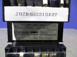 TOYOZUMI SD21꡼ SD21-050A2
