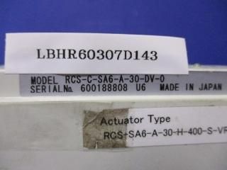 IAI Controller RCS-C-SA6-A-30-DV-0