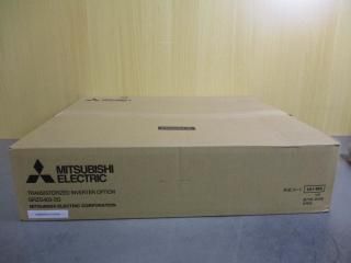 Mitsubishi Transistorized Inverter Brake resister GRZG400 -2