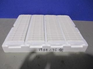 Mitsubishi resistor NC1197H04 R20W 50KJ 76