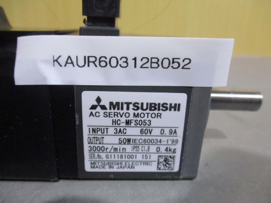 中古 MITSUBISHI AC SERVO MOTOR HC-MFS053 AC サーボモータ 50W - growdesystem