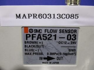 SMC ǥեåʬΥ/ PF2A521-03