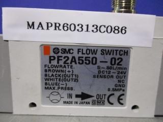 SMC ǥեå ʬΥ  PF2A550-02