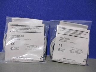 AZBIL HP7-C33-002 ¢ťå 2