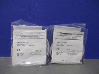 AZBIL HP7-C33-002 ¢ťå 2