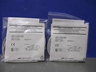 AZBIL HP7-C33-002 ¢ťå 2