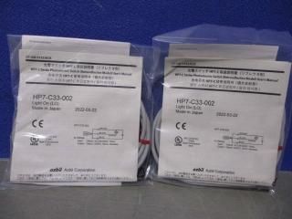 AZBIL HP7-C33-002 ¢ťå 2
