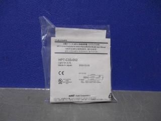 AZBIL HP7-C33-002 ¢ťå 2