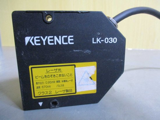 中古 KEYENCE LK-2000/LK-030 CCDレーザ変位センサ - growdesystem