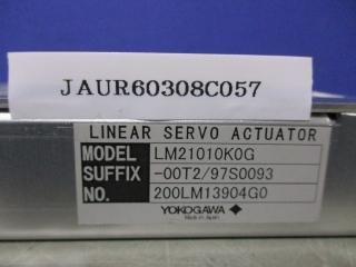 YOKOGAWA LINEAR SERVO ACTUATOR LM21010K0G