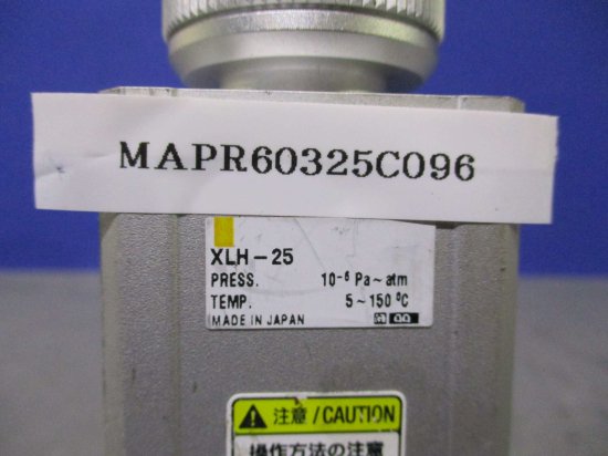 中古SMC XLH-25 HIGH VACUUM VALVE 高真空バルブ - growdesystem