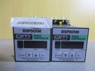  ORIENTAL MOTOR SPEED CONTROLLER DSP501M ԡɥȥ顼 2
