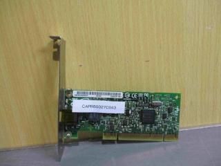 Intel PRO/1000GT Desktop AdapterPWLA8391GT