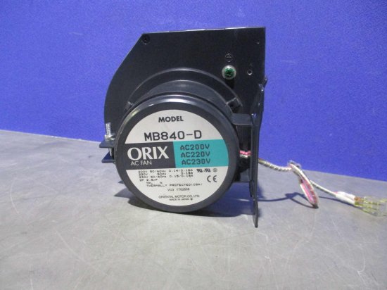 中古 ORIENTAL MOTOR AC FAN MB840-D - Growdesystem