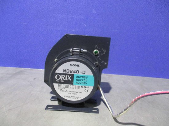 中古 ORIENTAL MOTOR AC FAN MB840-D - Growdesystem