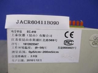  SUNTEX EC-410 ƳΨ