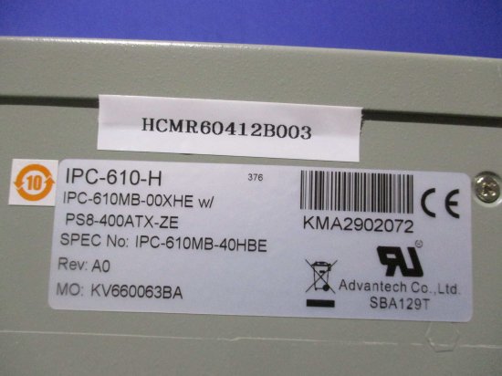 中古ADVANTECH 610H IPC-610-H INDUSTRIAL COMPUTER テスト済 - growdesystem