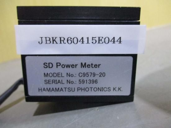 【定番】Muchmore製POWERMASTER WE2EVO中古 スライヴ MD-7400 Dr.Power 極 [マッサージャー] | 激安の新品