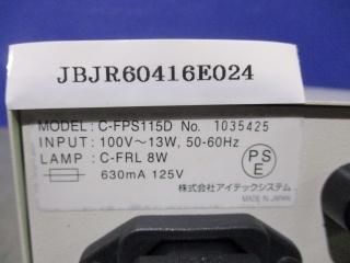 NIKON FLUORESCENT LAMP POWER SUPPLY C-FPS115D OK