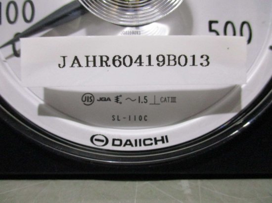 中古 DAIICHI SL-110C 広角度計器 100V - growdesystem