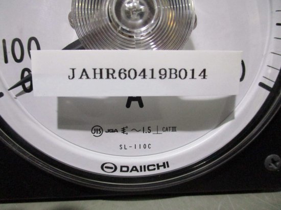 中古 DAIICHI SL-110C 広角度計器 100V - growdesystem