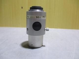  NIKON 42812 50X 