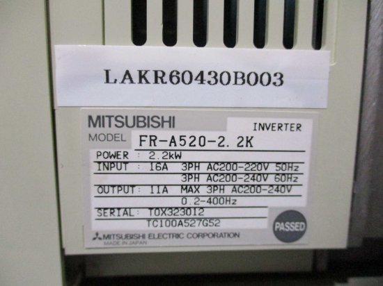 中古 MITSUBISHI FREQROL-A500 INVERTER FR-A520-2.2K インバータ 2.2kW - growdesystem