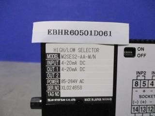  M.SYSTEM HIGH/LOW SELECTOR M2SES2-AA-M/N 