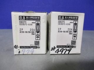  FUJI E.L.CIRCUIT BREAKER EG52FC 2