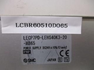  SMC POWER SUPPLY LECP7PD-LEHS40K3-20-XB65