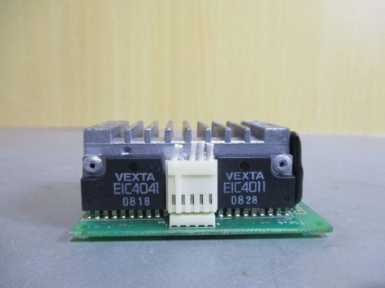 中古ORIENTAL MOTOR CSD5807N-P ギヤードタイプステッピングモーター - growdesystem