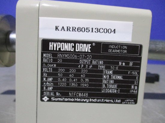 中古住友重機械工業 RNYMS006-07-20 ハイポニック減速機 - growdesystem