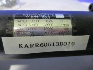 URYU Nut Runner UNR-F015-350NT/ Servo Motor  50W Model VLBST-U00520