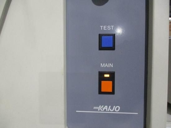 中古 KAIJO ホーンタイプ 工業用 強力超音波洗浄機 オート