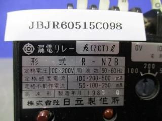 HITACHI ϳť졼 R-NZB