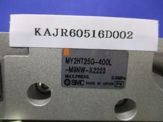 SMC Mechanically Jointed Rodless Cylinder Linear Guide Type MY2HT25G-400L-M9NW-X2223