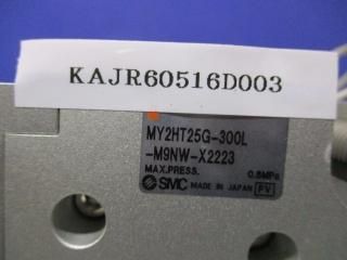 SMC Mechanically Jointed Rodless Cylinder Linear Guide Type MY2HT25G-300L-M9NW-X2223