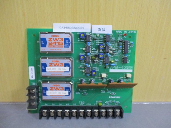 新古 DAIFUKU EMC y778 VPB-4309 PCBボード プリント 基板 - growdesystem