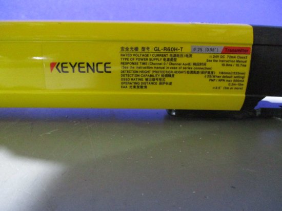 中古 KEYENCE セーフティーライトカーテン GL-R60H-R&T - growdesystem